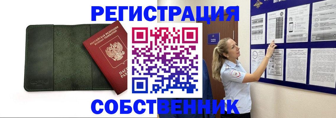 форма 3 в Нижнем Новгороде